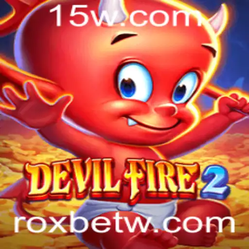 Explorando DevilFire2: O Novo Fenômeno dos Jogos Com Roxbet