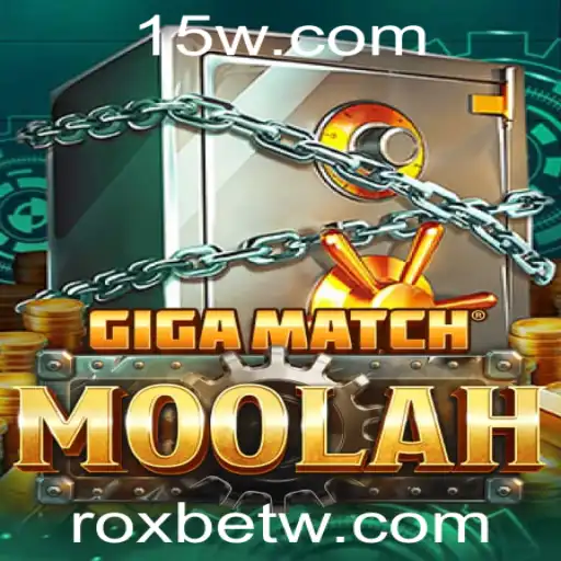 Introdução ao GigaMatchMoolah: Regras e Como Jogar